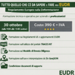 corso eudr traces
